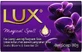 Мило для тіла Lux Magical Spell Мило-брус для тіла 80гр