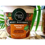 Зволожуючий мус для тіла з мигдалем та медом Organic Shop 450мл