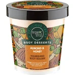 Зволожуючий мус для тіла з мигдалем та медом Organic Shop 450мл: ціни та характеристики