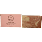 Vis Olivae Cactus Fruit & Aloe Body Soap Bar 90gr: цены и характеристики