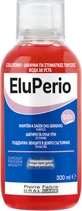 EluPerio Ополаскиватель для рта против гингивита, пародонтита и зубного налета 300 мл