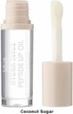 Масло для губ Mua Hydra Juice с пептидами