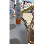 Garden Sun Face/Body Emulsion Солнцезащитный крем для лица и тела SPF50 спрей 150 мл: цены и характеристики