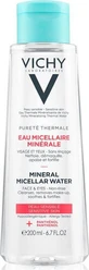 Міцелярна вода для зняття макіяжу Vichy Purete Thermale Міцелярна вода для зняття макіяжу з обличчя та очей 200 мл