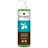 Messinian Spa Опіковий охолоджуючий гель для тіла після пляжу з ромашкою та алое вера 300 мл