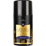 Sensuva Hybrid Formula Personal Moisturiser Lubricating Gel Blueberry Muffin 50,3 мл: цены и характеристики