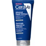 CeraVe Advanced Repair Зволожуючий бальзам для обличчя з гіалуроновою кислотою 88 мл: ціни та характеристики