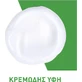 CeraVe Увлажняющий очищающий крем для лица 1000 мл