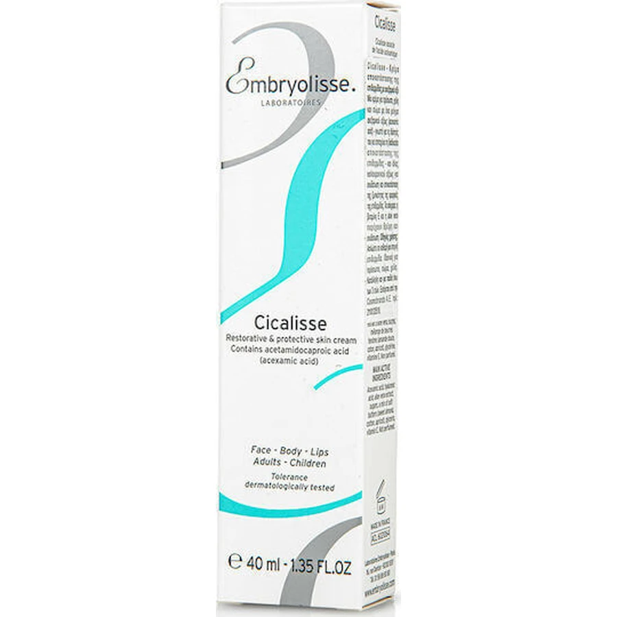 Embryolisse Cicalisse Зволожуючий регенеруючий крем з алое вера / гіалуроновою кислотою для чутливої шкіри 40мл: ціни та характеристики