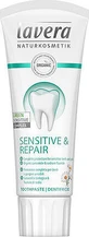 Зубна паста Lavera Sensitive & Repair 75мл