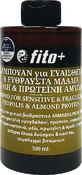 Fito+ Шампунь от выпадения волос для хрупких волос 300 мл