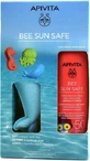 Apivita Bee Sun Safe Waterproof Kids Sun Cream Face &amp; Body Spray SPF50 200ml с 3 играми с пляжным песком