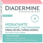 Diadermine Essential Care Double Action Light 48h Зволожуючий, антивіковий та відновлюючий денний крем для обличчя з гіалуроновою кислотою 50 мл: ціни та характеристики