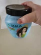 Зволожуюча маска для волосся Skala Mais Cachos 2000гр