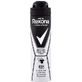 Rexona Men Motion Sense Invisible Black & White 48h Anti-perspirant Дезодорант 48h Дезодорант-спрей 150 мл