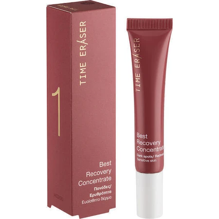 Medisei Recovery Concentrate Зволожуюча та антивікова сироватка для обличчя для детоксикації та тонізації 20 мл: ціни та характеристики