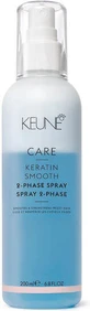 Keune Care Keratin Smooth 2 Phase Кератиновый разглаживающий лосьон-спрей для волос 200 мл