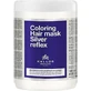 Маска для волос Kallos Silver Reflex Colour Retaining Mask 1000 мл