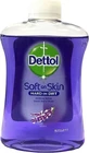 Dettol Мило-крем з екстрактом лаванди та винограду 250 мл