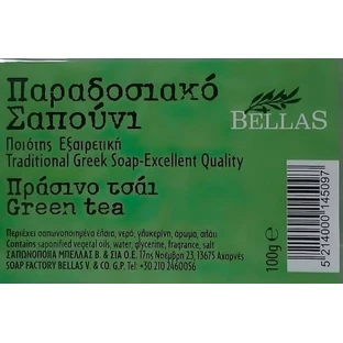 Bellas Green Tea Body Soap Bar 100gr