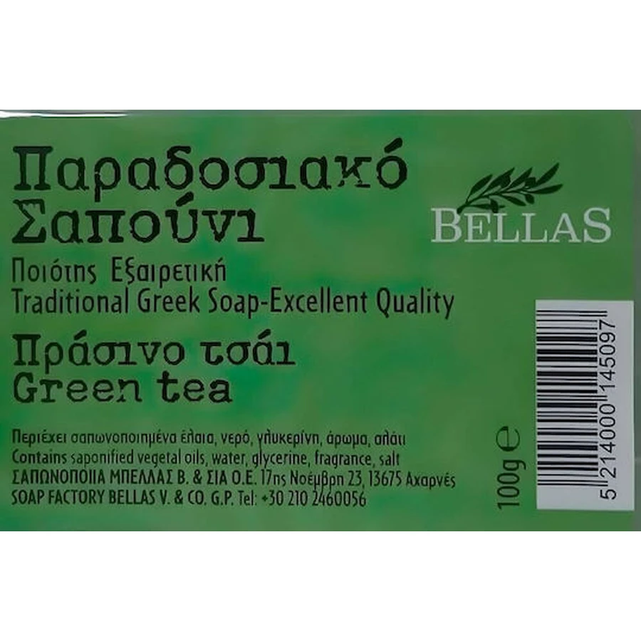 Bellas Green Tea Body Soap Bar 100gr: цены и характеристики