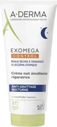 A-Derma Exomega Control Увлажняющий крем для тела для атопичной кожи 200 мл