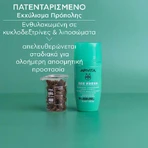Apivita Bee Fresh Deodorant 24h Roll-On Дезодорант без алюминия 2х50 мл: цены и характеристики
