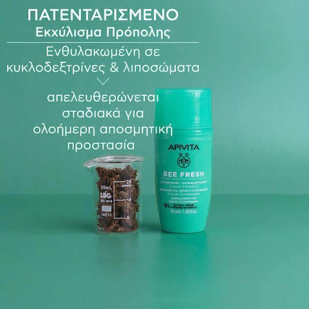 Apivita Bee Fresh Deodorant 24h Roll-On Дезодорант без алюминия 2х50 мл: цены и характеристики