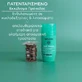 Apivita Bee Fresh Deodorant 24h Roll-On Дезодорант без алюминия 2х50 мл