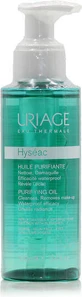 Олія для обличчя Uriage Hyseac для шкіри, схильної до акне, 100 мл