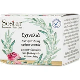 Sostar Sxinelia Антивозрастной дневной крем для лица с хиосской мастихой и органическим оливковым маслом 50 мл