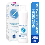 Ультразволожуючий лосьйон Lactacyd 40+ 250мл: ціни та характеристики