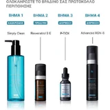 SkinCeuticals Advanced RGN-6 Антивозрастной и восстанавливающий крем для лица 50 мл