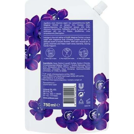 Lux Magical Orchid Refill Soap cream 750ml: цены и характеристики