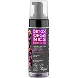 Natura Siberica Detox Organics Kam Chat Ka Пінка для вмивання обличчя 160 мл