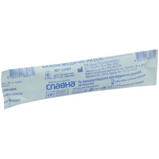 Бахіли Славна медичні, стерильні, низькі, пара, №50