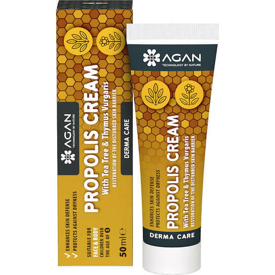 Аргановий крем 50мл: ціни та характеристики