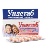 Ундетаб табл. в/о блістер №30