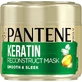 Pantene Smooth Sleek Anti-Frizz Hair Masque 300 мл