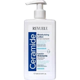 Отзывы о Увлажняющий лосьон для тела с керамидами Ceramide для сухой/очень сухой кожи 250 мл
