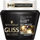 Schwarzkopf Gliss Hair Repair Ultimate Repair Маска для відновлення волосся 300 мл