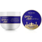 Revers Cosmetics Увлажняющее масло для тела 250 мл