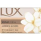 Мило-брус для тіла Lux Velvet Glow з гліцерином 90гр