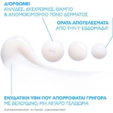 La Roche Posay Pure Niacinamide 10 Сироватка для обличчя з ніацинамідом та гіалуроновою кислотою для Піта 30 мл