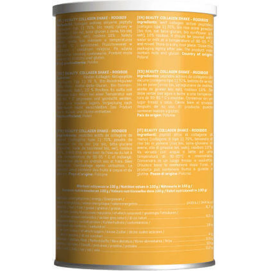 Дієта-їжа Краса Колагеновий коктейль Чай Rooibos 300гр: ціни та характеристики