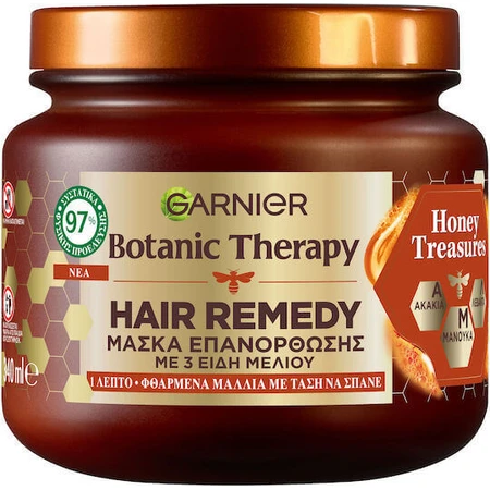 Garnier Botanic Therapy Hair Remedy Восстанавливающая маска для волос 340 мл: цены и характеристики
