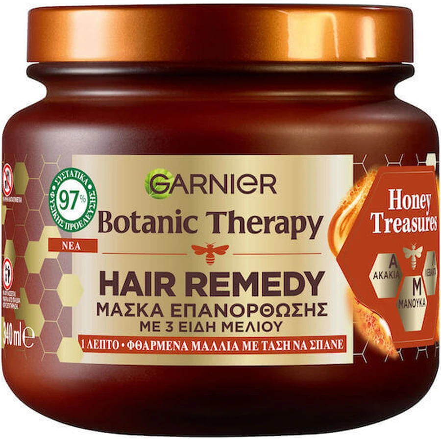 Garnier Botanic Therapy Hair Remedy Восстанавливающая маска для волос 340 мл: цены и характеристики