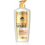 Eveline Royal Snail Увлажняющий крем для тела 350 мл