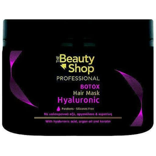 The Beauty Shop Botox Гиалуроновая укрепляющая маска для волос 500 мл