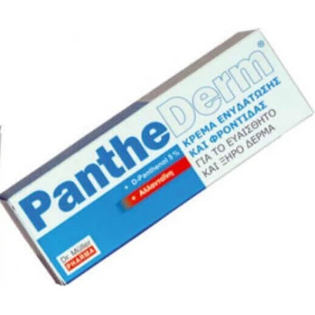 Dr. Muller Pharma PantheDerm Body Cream 100 Крем от аллергии 100 мл: цены и характеристики